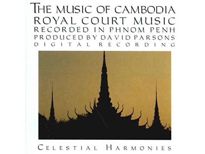 Music Of Cambodja - Royal Court Music Volume 2