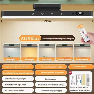 Uplift Picks LumiMount Rechargeable Magnetic Touch Table Lamp For Reading Mirrors Cabinets Bedside black