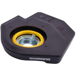Shimano Motoreinheit MUUR500 für 5-Gang Di2 schwarz
