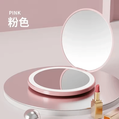 Inspire Curations Portable LED Double Sided Travel Makeup Mirror pink