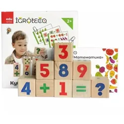 Holzwürfel zum Mathematiklernen