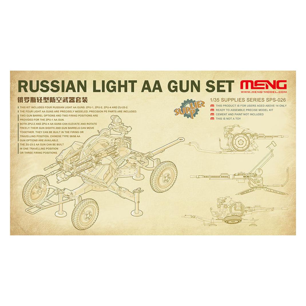 Meng-Model Russian Light AA Gun Set (SPS-026)