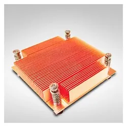Intertech Inter-Tech Dynatron P-12G - Prozessorkühler (26.50 mm), CPU Kühler, Kupfer