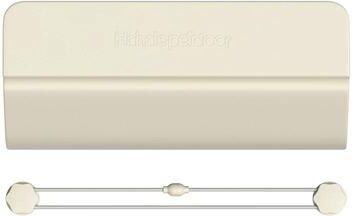 Uplift Essentials Automatic Indoor Pet Door Opener & Training Set beige