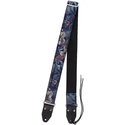 Redwood Guitar Strap Mirage Series - Majestic Blue - Gitarrengurt