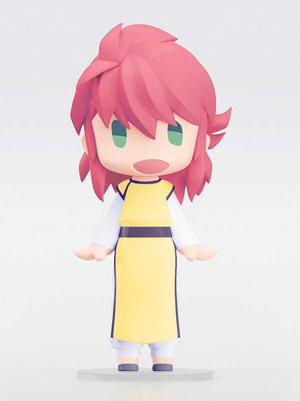 Good Smile Company Yu Yu Hakusho Kurama actiefiguur, 10 cm