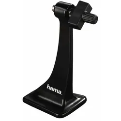 HAMA 2809 FERNGLAS STATIVHALTER ALU