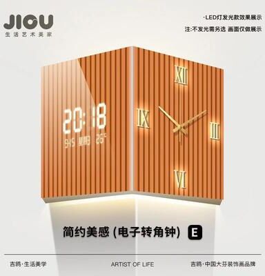 Uplift Treasures Modern Dual Sided Corner Wall Clock e Plug in Remote 10 Inches