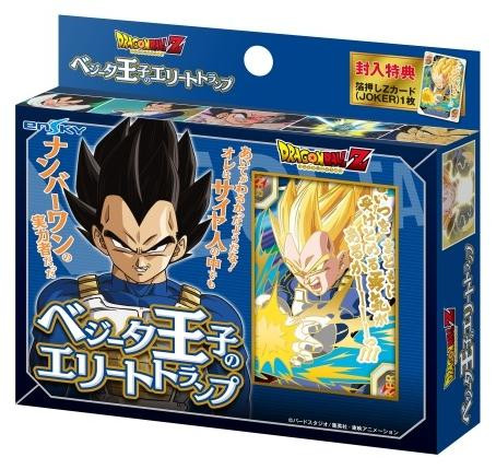 Ensky Dragon Ball Z Speelkaarten met Prince Vegeta