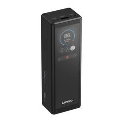 Lenovo Smart Laptop Power Bank Powerbank Schwarz 40AL140WWW
