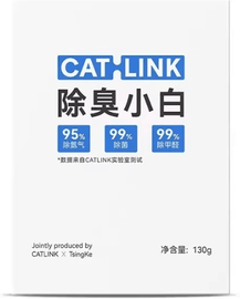 Inspire Curations CatLink FreshGuard Deodorization Gel For Automatic Cat Litter Boxes 1pc