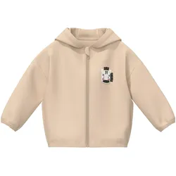 s.Oliver Sweatjacke Zebra, beige, 92