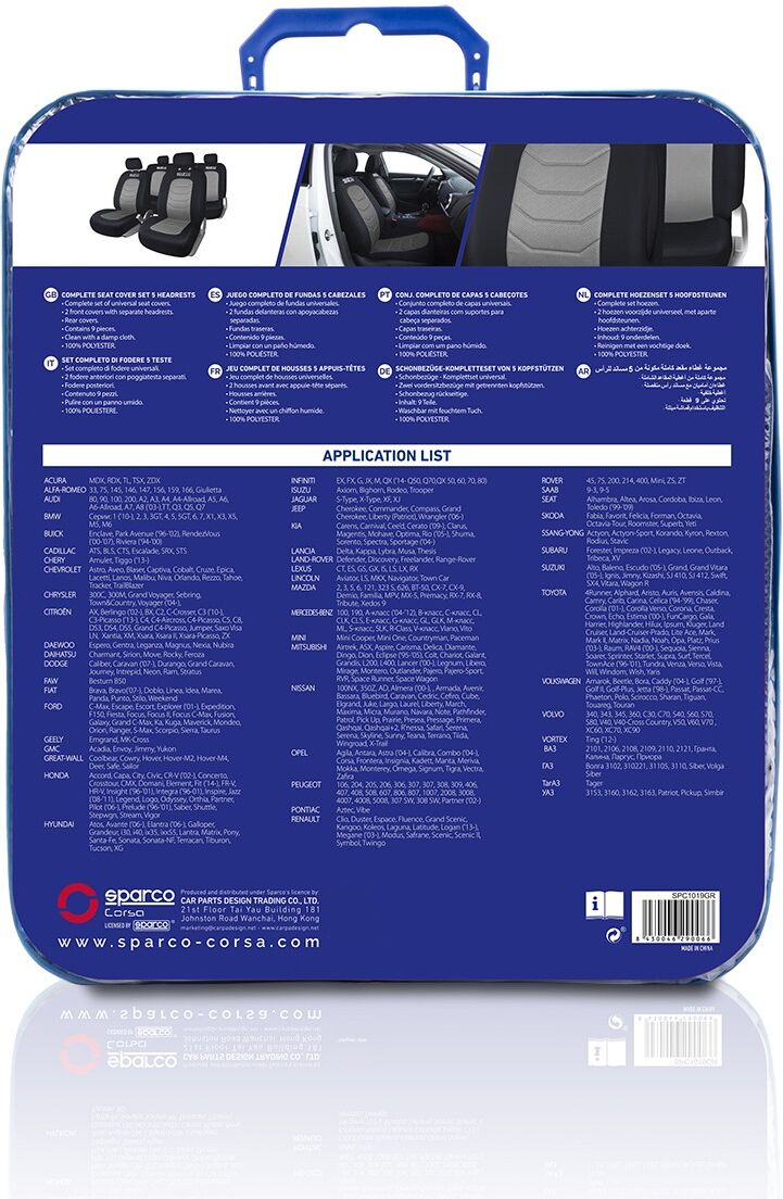 SPARCO SPC1019GR Seat cover