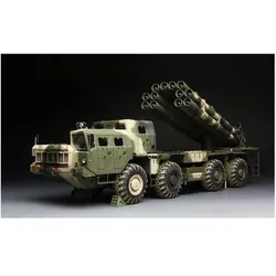 Meng-Model Russian Long-Range Rocket Launcher9A52-2 Smerch