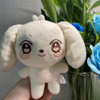 Inspire Daily Merch Kpop Plushies Stuffed Animal Toy Soft & Cute Room Decor beige