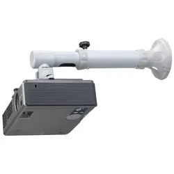 NEOMOUNTS BY NEWSTAR BEAMER-W050SILVER Silver