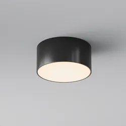 Deckenleuchte ZON IP (DH 12x5,80 cm) - DH 12x5,80 cm
