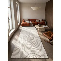 Läufer Pflegeleicht Creme 80x150 cm - CETINA   Kadima Design