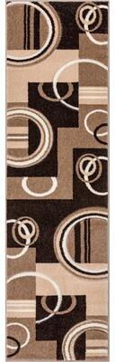 Well Woven Ruby Galaxy Waves Modern Geometric Area Rug