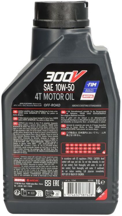 Motul Olio motore 4T 112560 300VROFF 10W50 1L