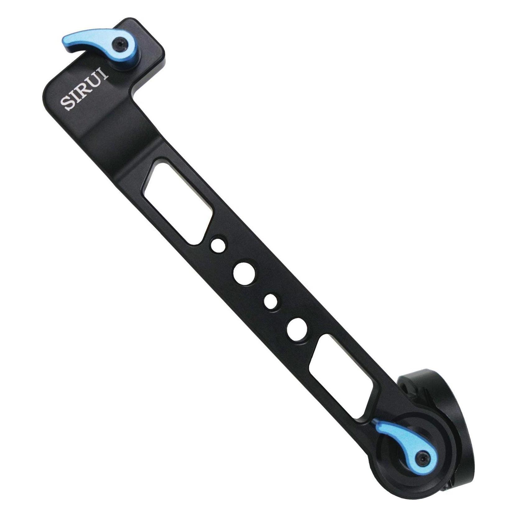 Sirui Halterung EX-BH Verlängerung - Exact Gimbal (Gimbal Halterung) (780317)