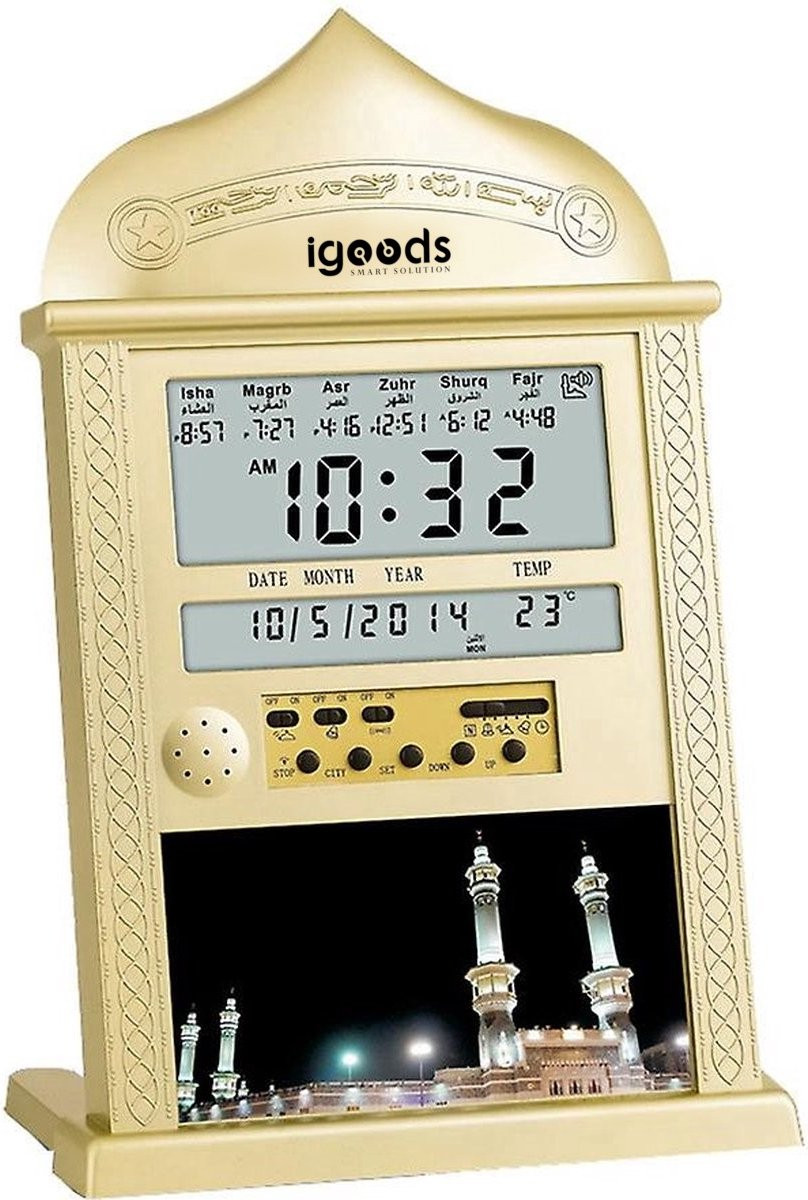 Igoods AL Harameen Gebedsklok - Moslim Azan Klok voor 1150 Steden - LED Decoratieve Klok - Goud