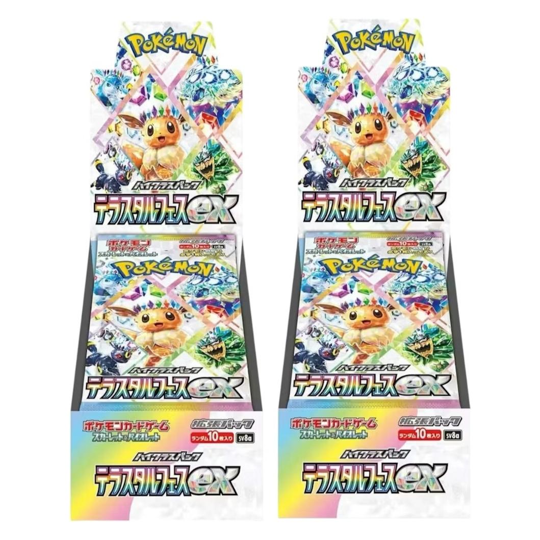 Pokémon Terastal Festival ex (Japanisch, Booster Display) (4521329362342)