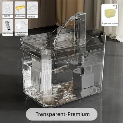 Uplift Essentials Transparent Automatic Circulating Pet Fountain transparent