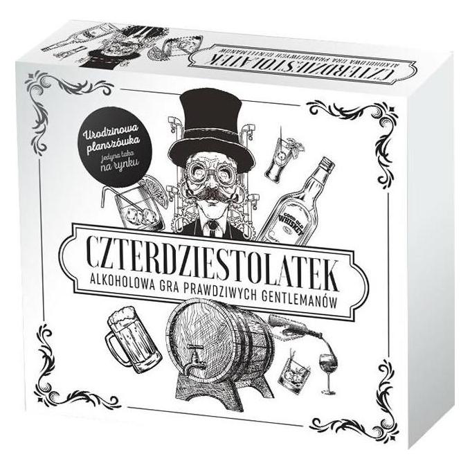 Grammi Vierzigjähriges Brettspiel (Deutsch) (415690)