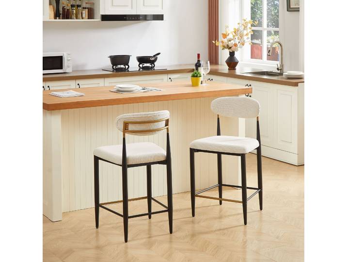 Desmiu Tabouret De Bar Avec Dossier Ergonomique\, Repose-pieds Et Pieds Réglables\, En Tissu Beige