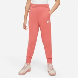 NIKE Sportswear Club Fleece High-Waist Jogginghose Mädchen 655 - adobe/adobe/white S (128-137 cm)