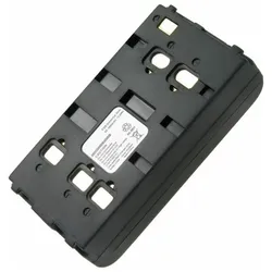 AccuCell Akku für Nordmende AC450-455, CV303-CV461 (Kamera Akku), Kamera Stromversorgung, Schwarz