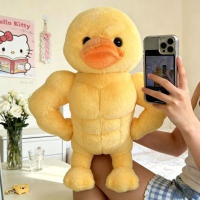 The Handy Homestead Duck Plush Toy Cute Fluffy Decor Pillow For Adults Duck Plush Toy Cute Fluffy Decor Pillow For Adults