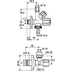 Schell, Ventil, Comfort Armaturen Set Kombi-Eckventil und Eckventil 1/2 Zoll mit Rohrbelüfter - Chrom (10 868 06 99)