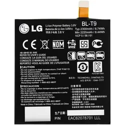 LG Akku BL-T9 Li-Ion 3.8 Volt 2300 mAh, Smartphone Akku