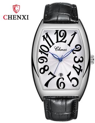 Fashion Sheath Luxury Business Leather Quartz Watch For Men sliver White Black 2