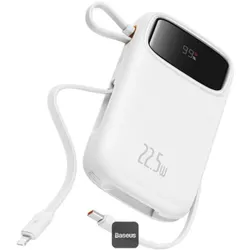 Baseus Qpow2 Dual-Cable Digital Display Fast Charge Power Bank 10000mAh 22.5W Stellar White (10000 mAh, 22.50 W), Powerbank, Weiss