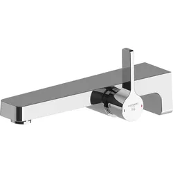 Steinberg Serie 230 Waschtischarmatur, Komplettset, inklusive Unterputz-Einbaukörper, Ausladung 205mm, 2301840