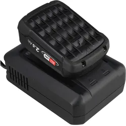 Bosch Home & Garden, Werkzeugakku + Ladegerät, AL 18V-44