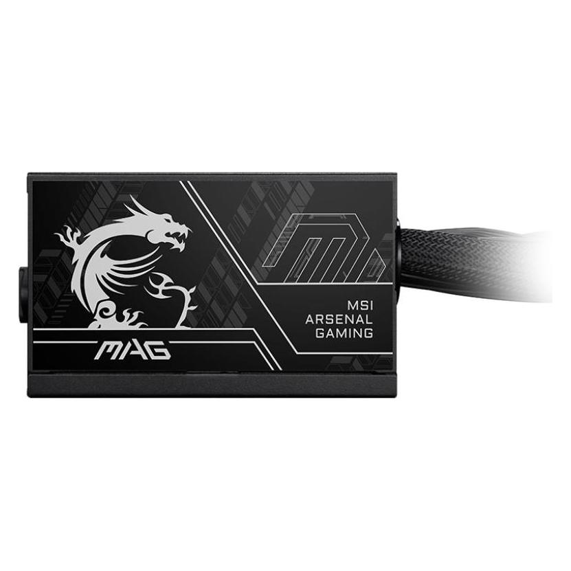MSI MAG A650BN PCIE5 II (650 W) (MAG A650BN PCIE5 II)