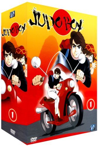 Judo Boy - Partie 1 - Coffret 4 DVD - VF - Preis vom 28.09.2026 21:19:57 h