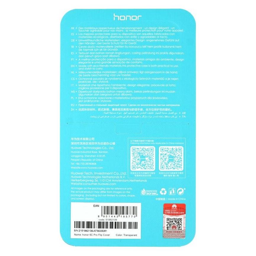 Honor PC Case für 6C Pro - transparent (Honor 6C Pro) (51992139)