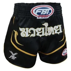 FBT Pro, Kampfsportbekleidung, (L, M)