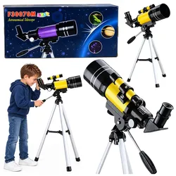 Astronomisches Teleskop für Kinder, gelbes Stativ, 150-fache Vergrößerung