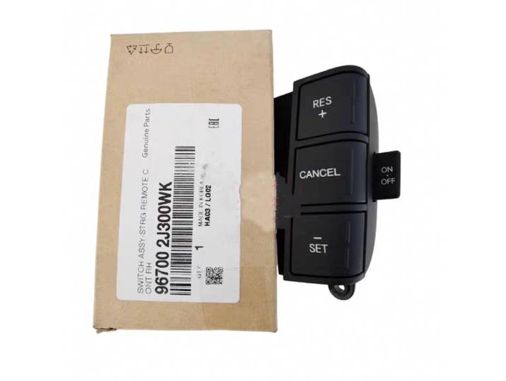 Bouton de commande de réglage du Volume multimédia Original, bouton de commutation de régulateur de vitesse 96700 2J300WK pour KIA Borrego Mohave