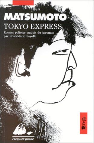 Seicho Matsumoto - Tokyo express - Preis vom 19.10.2026 19:33:35 h