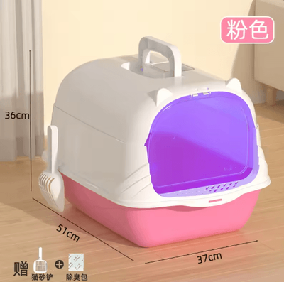 Inspire Picks XL Fully Enclosed Anti Spill Cat Litter Box Odor Proof With Carry Handle pink Disinfection