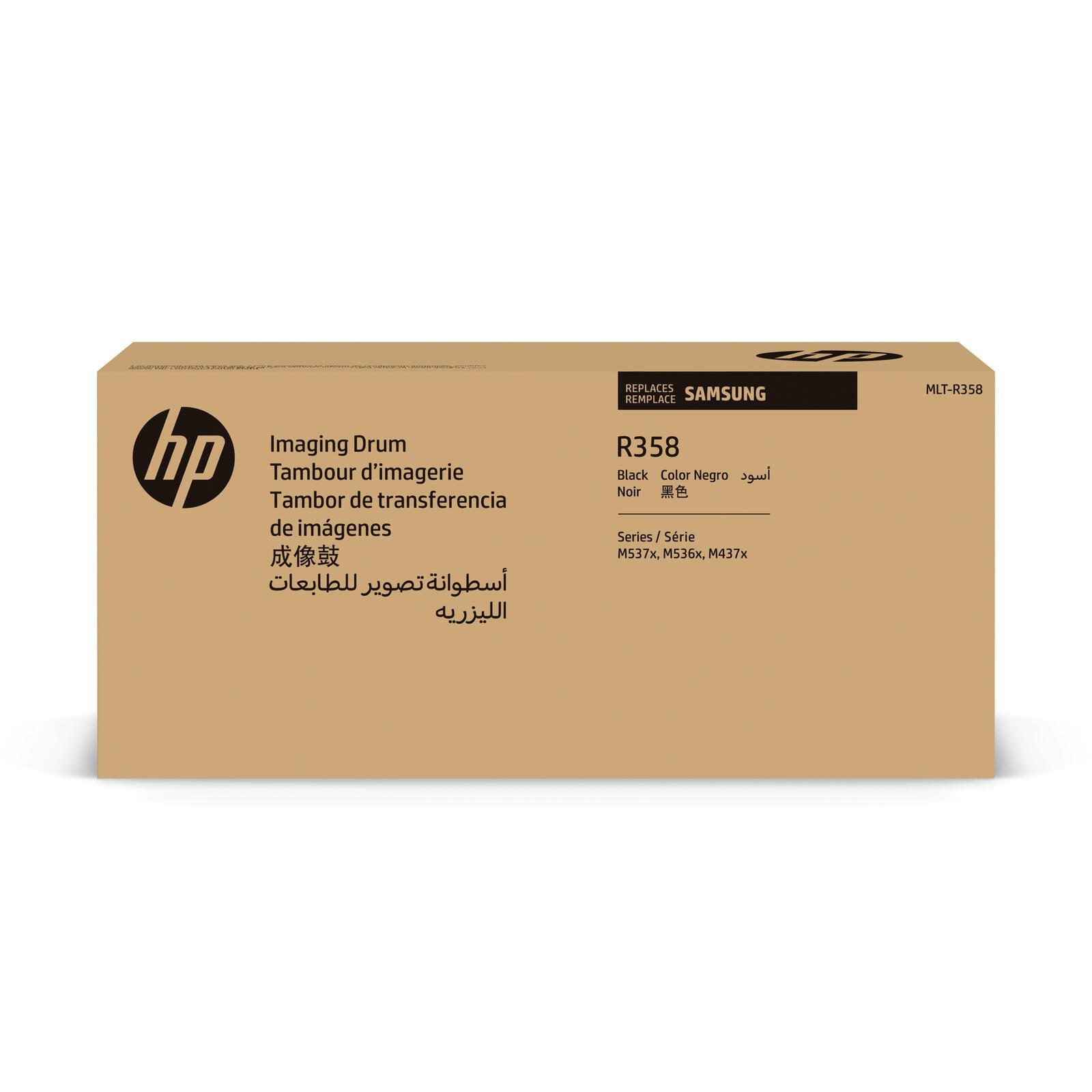 HP Inc. HP Original MLT-R358 Trommeleinheit 100.000 Seiten (MLT-R358/SEE) für MultiXpress M4370LX, M5370LX SV167A