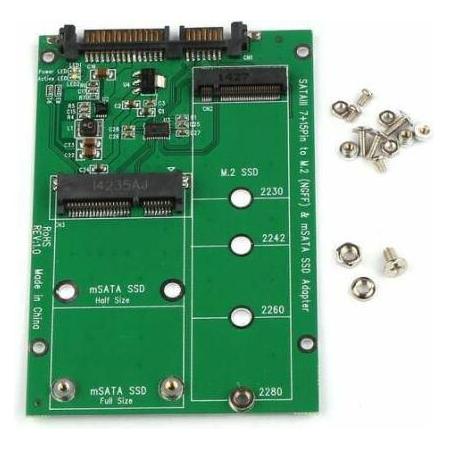 CoreParts Microstorage (MSNX1100)
