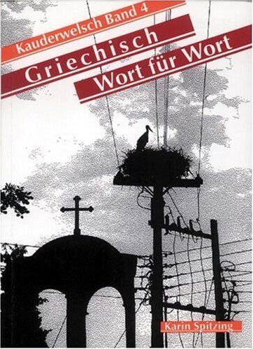 Karin Spitzing - Kauderwelsch, Griechisch Wort für Wort - Preis vom 10.10.2026 11:48:34 h